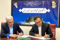 امضای تفاهم نامه همکاری دانشگاه جامع علمی کاربردی استان لرستان و بنیاد نخبگان استان