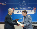 انعقاد تفاهم‌نامه همکاری دانشگاه علمی کاربردی لرستان و فرمانداری شهرستان چگنی