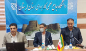 برگزاری جلسه کمیسیون برنامه‌ریزی درسی دانشگاه علمی کاربردی لرستان