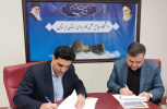 انعقاد تفاهم‌نامه همکاری دانشگاه جامع علمی کاربردی استان لرستان و صندوق کارآفرینی امید