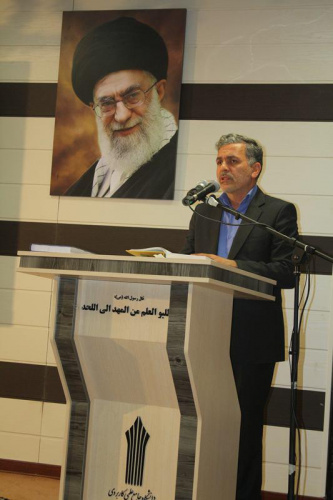  11 مرکز کارآفرینی در دانشگاه علمی کاربردی لرستان راه اندازی شد