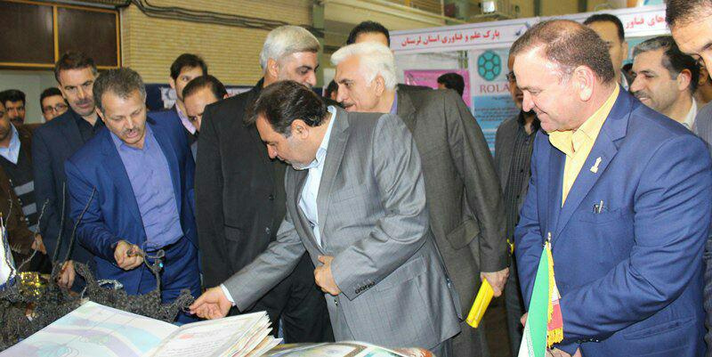 حضور۷مرکز آموزش علمی کاربردی استان در نمایشگاه