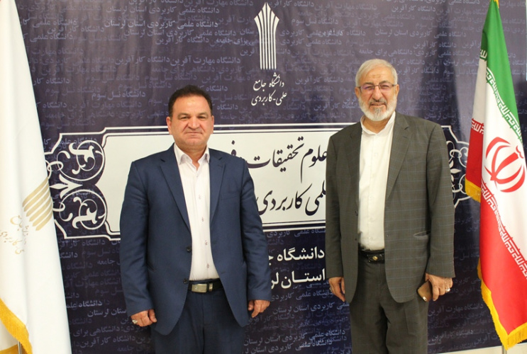 دانشگاه علمی کاربردی به کسب‎ و کارهای جدید ورود کند