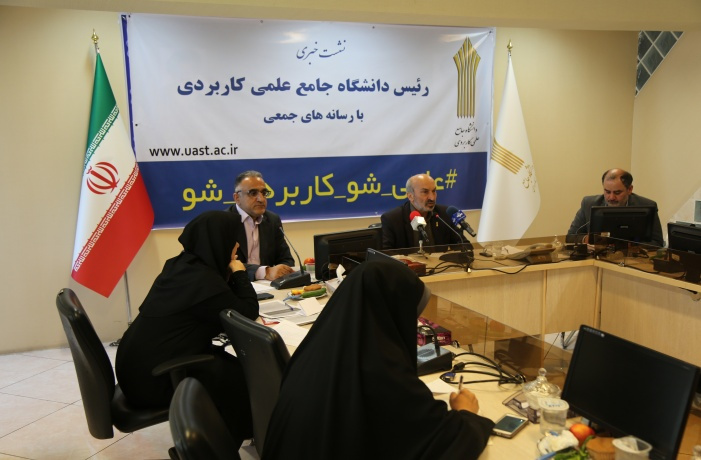 آغاز ثبت نام پذیرش دانشجو در بیش از ۶ هزار کد رشته محل از اواخر مردادماه