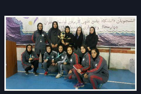 نایب قهرمانی تیم فوتسال دختران دانشگاه علمی کاربردی لرستان در مسابقات کشوری