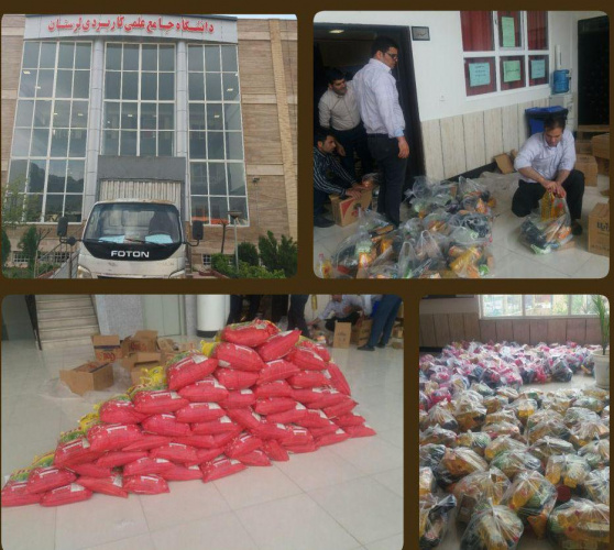 ارسال کمک های اهدایی دانشگاه علمی کاربردی به سیل زدگان