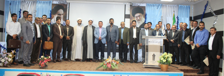 در آئینی از مدرسین برگزیده دانشگاه علمی کاربردی لرستان تجلیل شد