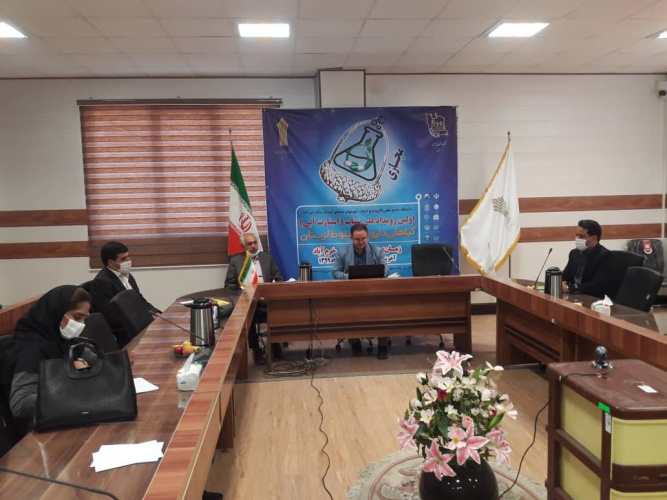نخستین رویداد ملی شتاب گیاهان دارویی و بلوط در دانشگاه علمی کاربردی لرستان برگزارشد