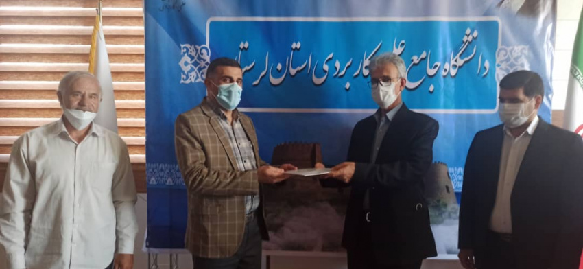 مرکز آموزش علمی کاربردی نورآباد، مرکز شایسته تقدیر شد