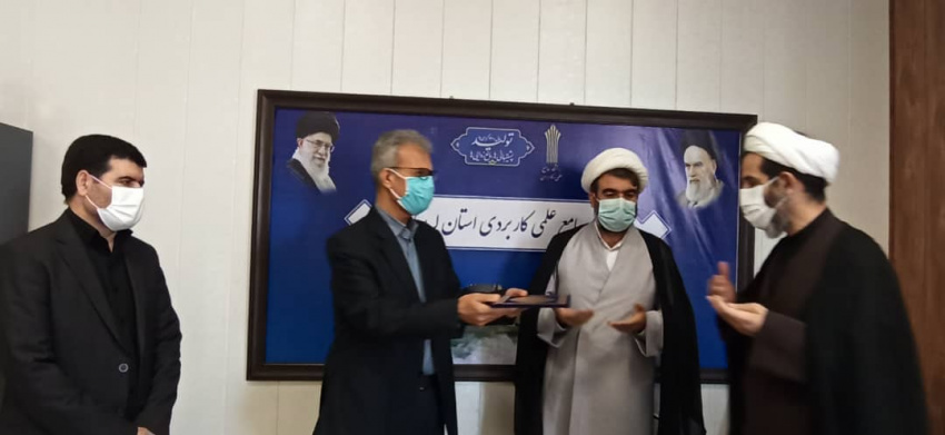 نماینده دفتر نهاد رهبری دانشگاه‌های لرستان در دانشگاه جامع علمی کاربردی استان معرفی شد