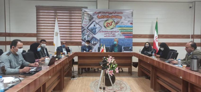 نخستین رویداد شتاب «گچ» در لرستان برگزار شد