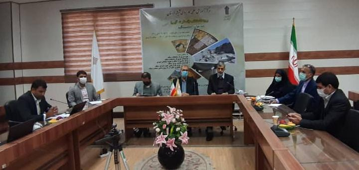 استارتاپ «ضایعات سنگ» در لرستان برگزار شد