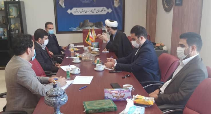 چهارمین جلسه شورای فرهنگی دانشگاه علمی کاربردی لرستان برگزار شد