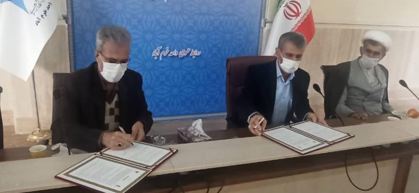 انعقاد تفاهم‌نامه همکاری دانشگاه علمی کاربردی لرستان و دانشگاه آزاد اسلامی واحد خرم‌آباد