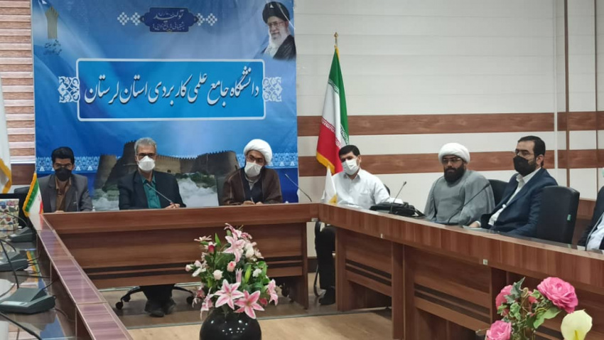 از فعالان قرآن و عترت دانشگاه جامع علمی‌کاربردی لرستان تجلیل شد