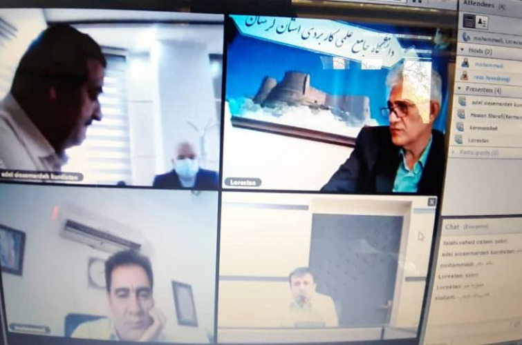 برگزاری جلسه شورای هماهنگی منطقه ۵ دانشگاه جامع علمی‌کاربردی