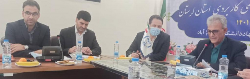 اولویت ما در دانشگاه جذب ‌رشته‌های منطبق با پتانسیل‌های لرستان است