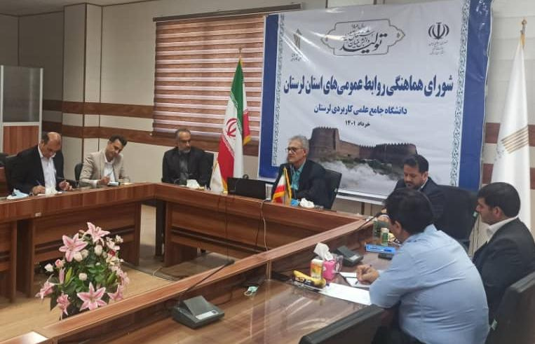 تفاهم‌نامه‌‌ همکاری بین دانشگاه علمی کاربردی و سازمان مدیریت و برنامه ریزی استان منعقد می‌شود