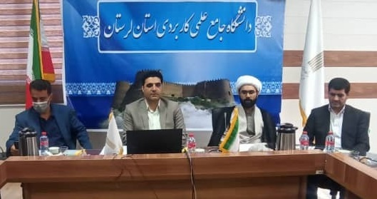 تدوین و اجرای برنامه‌های عملیاتی، اولویت اصلی این دانشگاه است