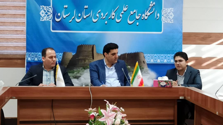 برگزاری دوره‌های کوتاه مدت یکی از برنامه‌های اصلی دانشگاه علمی‌کاربردی است