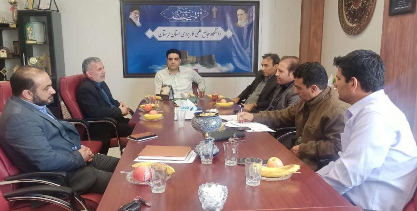 برگزاری جلسه شورای آموزشی دانشگاه جامع علمی کاربردی لرستان