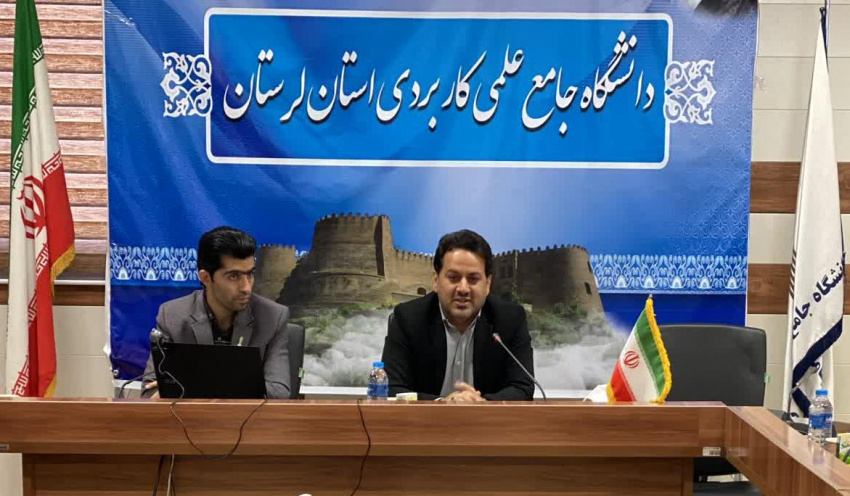 برگزاری دوره آموزشی خبرنویسی در دانشگاه جامع علمی کاربردی لرستان