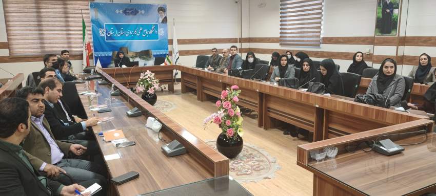 برگزاری کارگاه آموزشی ضمن خدمت مدرسان دانشگاه علمی‌کاربردی لرستان