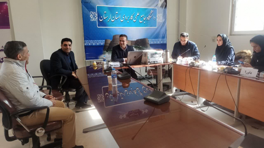 مصاحبه متقاضیان تدریس دردانشگاه جامع علمی کاربردی لرستان برگزار شد