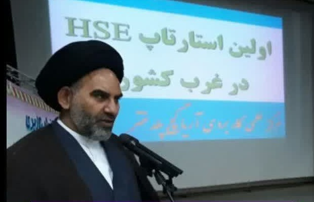 مرکز آموزش علمی کاربردی آریا گچ پلدختر در برنامه های فرهنگی، علمی و دینی پیشتاز است