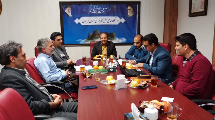 برگزاری جلسه شورای آموزشی و کمیسیون موارد خاص دانشگاه جامع علمی کاربردی لرستان