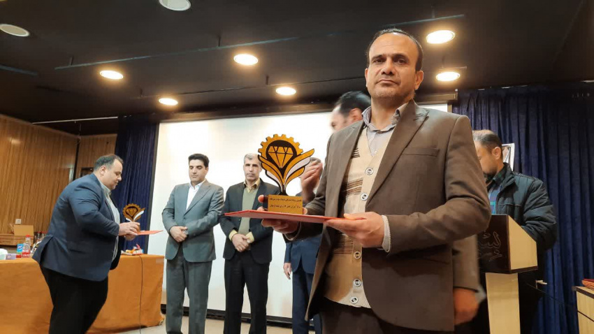 رویداد استارتاپی  ضایعات میوه و سبزیجات