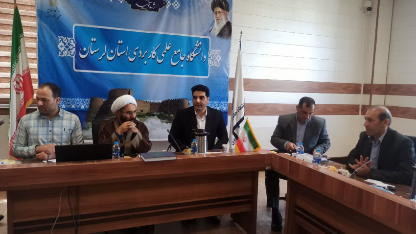 جذب دانشجو با تضمین اشتغال مراکز آموزش علمی کاربردی در جوار صنعت