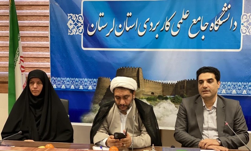 حضرت فاطمه (س) بهترین الگو برای ولایت‌مداری است