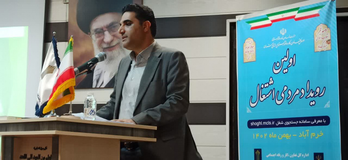 نیازمند توسعه آموزش‌های مهارتی هستیم