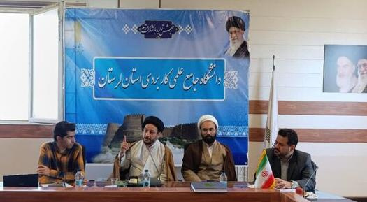 سیره رفتاری و اخلاص امام خمینی (ره) فقط برای رضای خدا بود