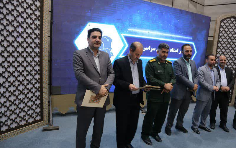 کسب عنوان برتر کانون بسیج اساتید دانشگاه علمی کاربردی لرستان