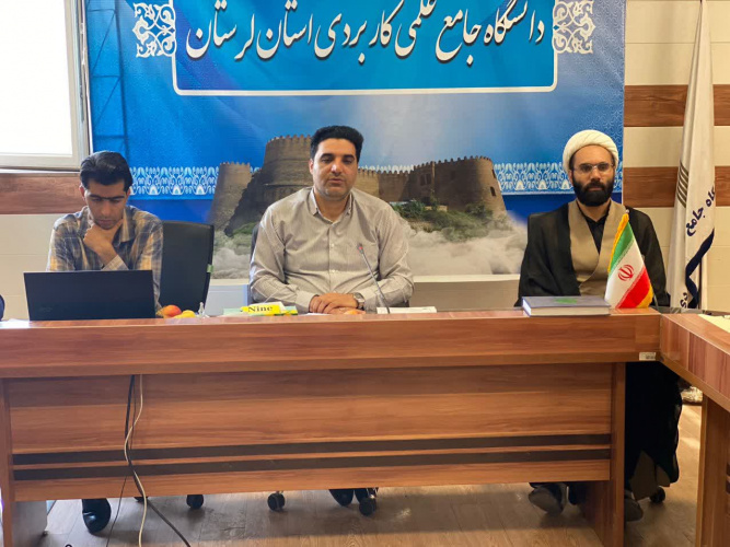 الزام به آموزش در محیط واقعی کار، ویژگی خاص طرح آباد است