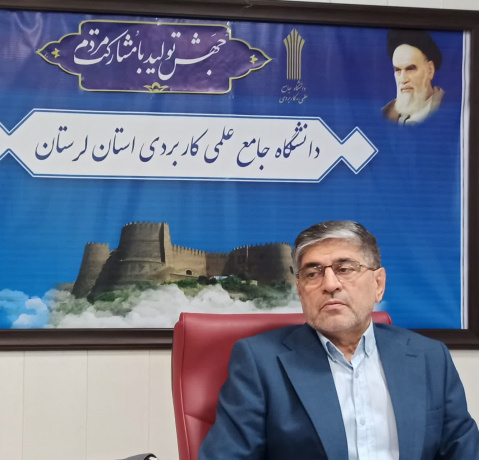 اجرای طرح آباد دانشگاه جامع علمی کاربردی، راه نجات دانش آموختگان دانشگاهی از بیکاری است