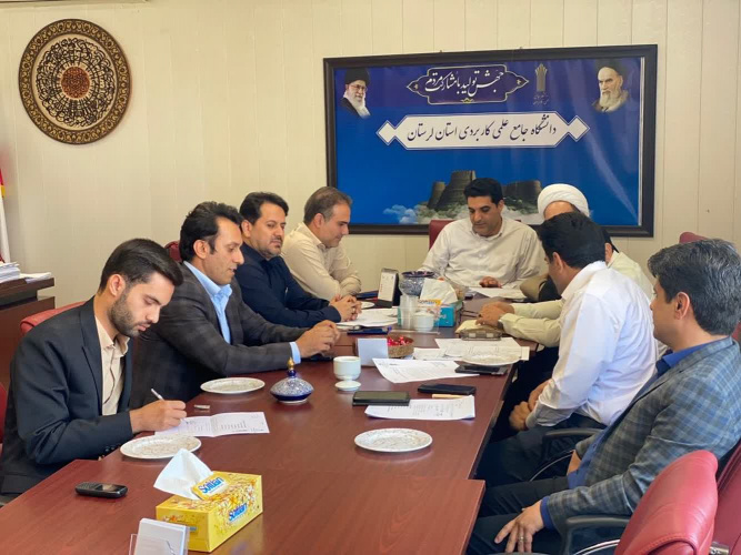 برگزاری کرسی‌های آزاد اندیشی در مراکز آموزش علمی کاربردی لرستان