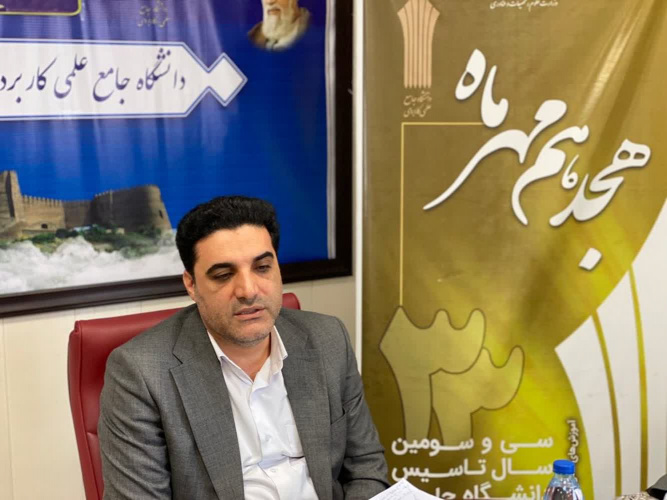 تعداد دانشجویان علمی کاربردی لرستان ۲.۵ برابر افزایش یافت