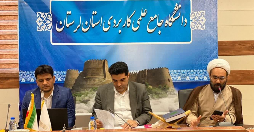 برگزاری کارگاه آموزشی اعضای کمیته‌های علمی فراخوان جذب مدرس حق التدریس