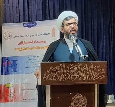 ارائه آموزش‌های مهارت محور، ویژگی‌ مهم دانشگاه جامع علمی کاربردی است