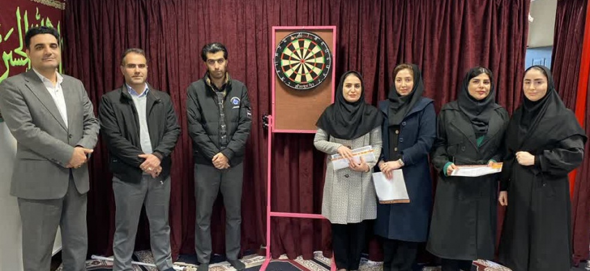 برگزاری دومین دوره مسابقات دارت بانوان دانشگاه جامع علمی کاربردی لرستان