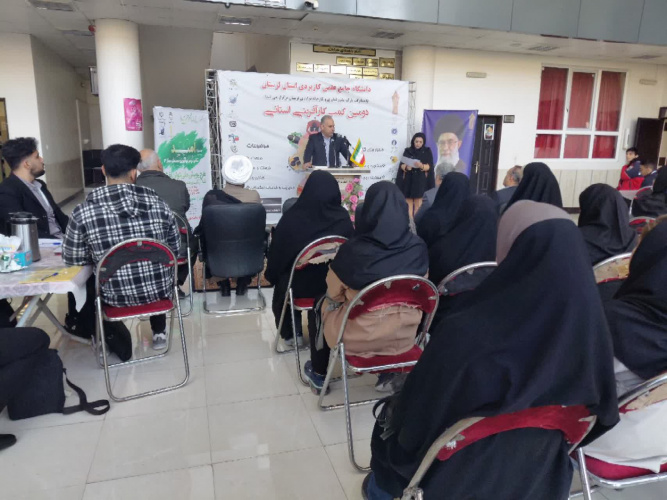 رئیس دانشگاه جامع علمی کاربردی لرستان خواستار حمایت از ایده‌های دانشجویان شد