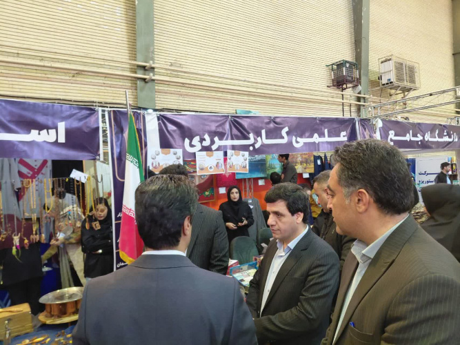 حضور 11 مرکز آموزش علمی کاربردی لرستان در نمایشگاه دستاوردهای پژوهش، فناوری و فن‌بازار
