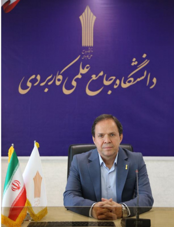 زمان برگزاری آزمون پایان نیمسال دوم سال تحصیلی ۱۴۰۴ ـ۱۴۰۳ دانشگاه جامع علمی کاربردی